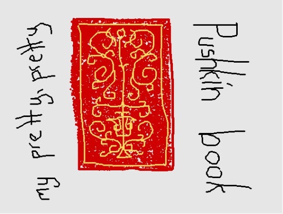 Illustration of a red and yellow square with the caption "My pretty , Pretty Pushkin book" 